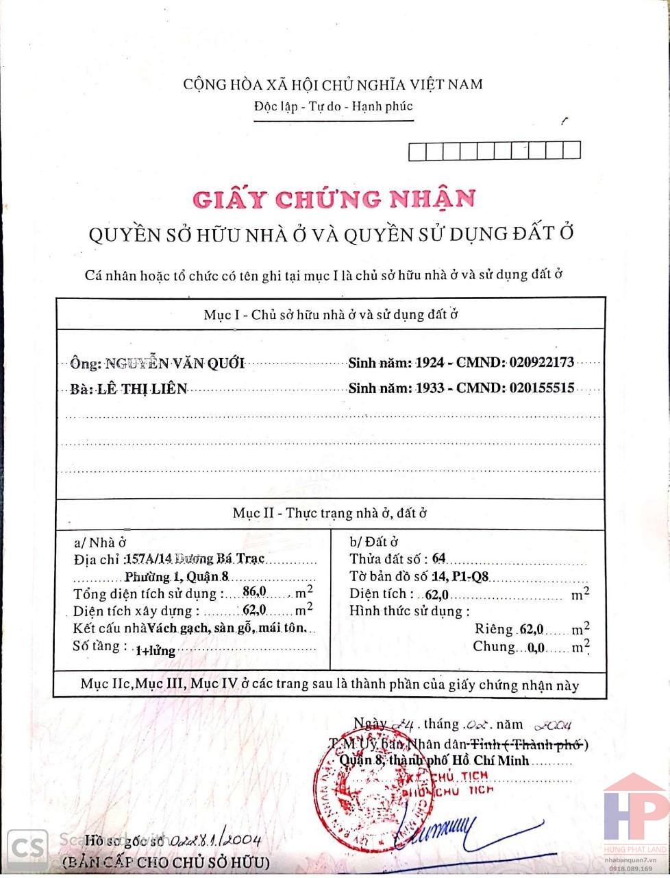 Bán nhà phố đường Dương Bá Trạc phường 1 quận 8 LH 0909477288