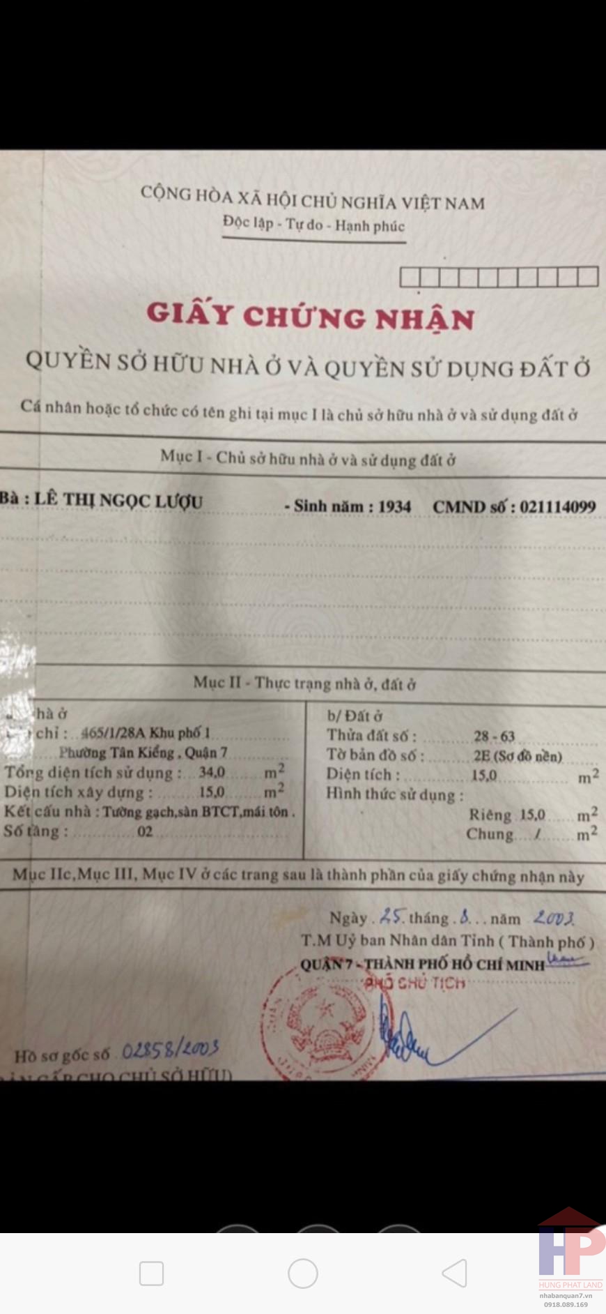 Bán nhà hẻm 465 Trần Xuân Soạn, Tân Kiểng, quận 7 DT sử dụng: 45m2 Giá: 1.85 tỷ thương lượng LH 0909477288